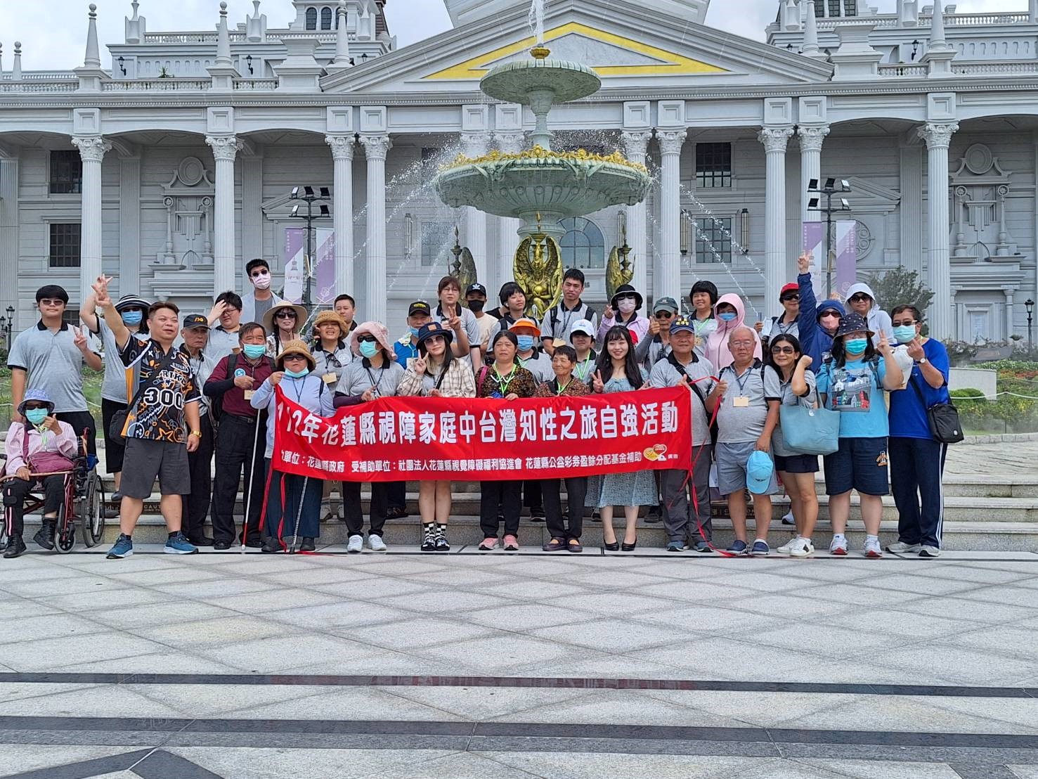 1120709~12 自強活動-中台灣知性之旅(標題圖檔)