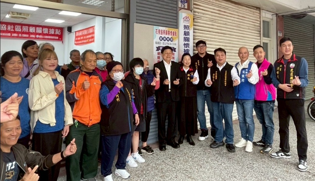 成立照顧關懷據點 把愛傳遞出去(標題圖檔)