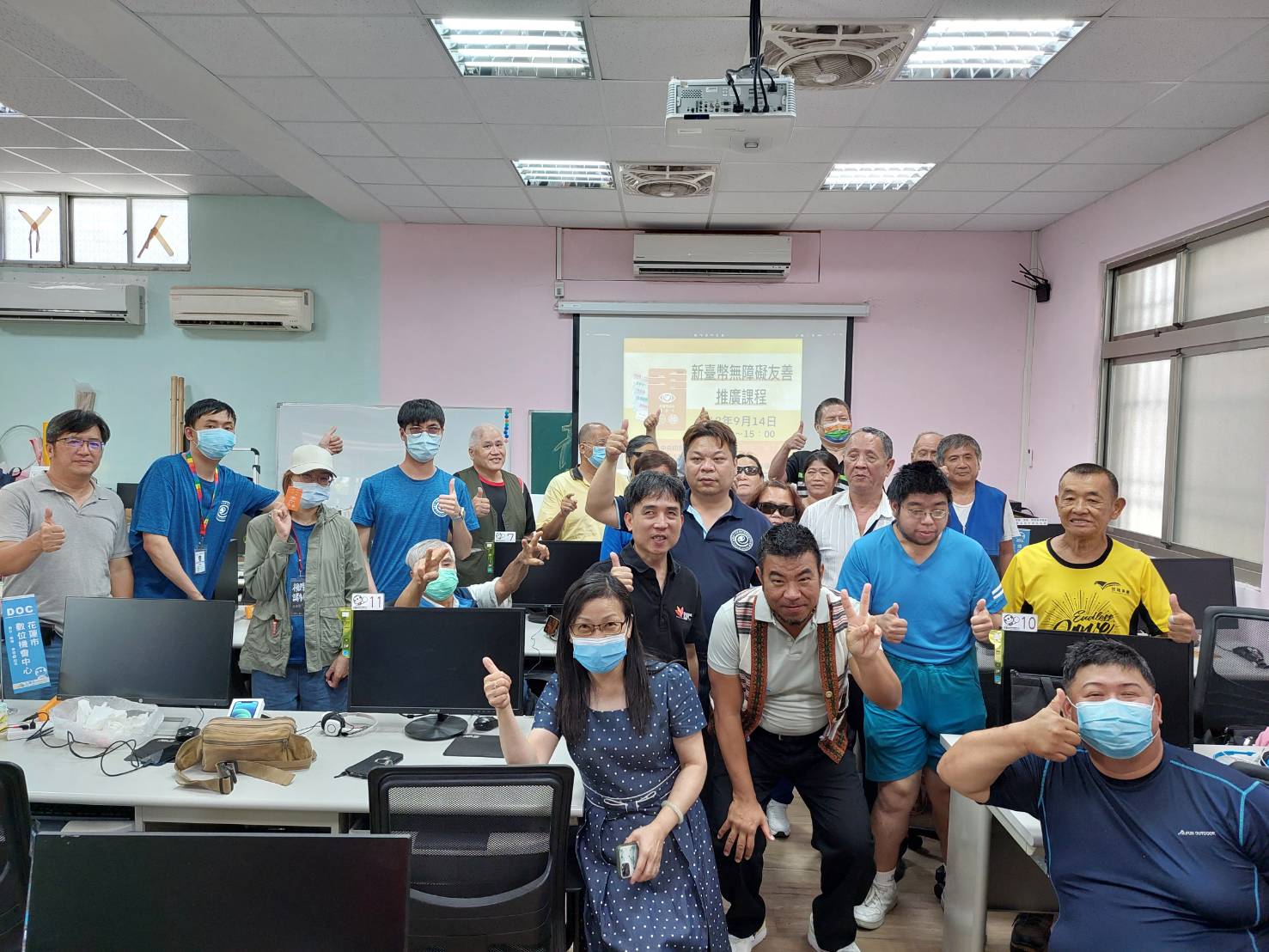 1120914 新台幣無障礙友善推廣(標題圖檔)