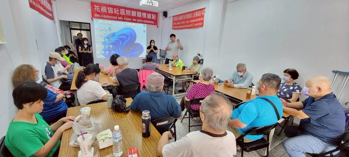 照顧者紓壓課程(標題圖檔)