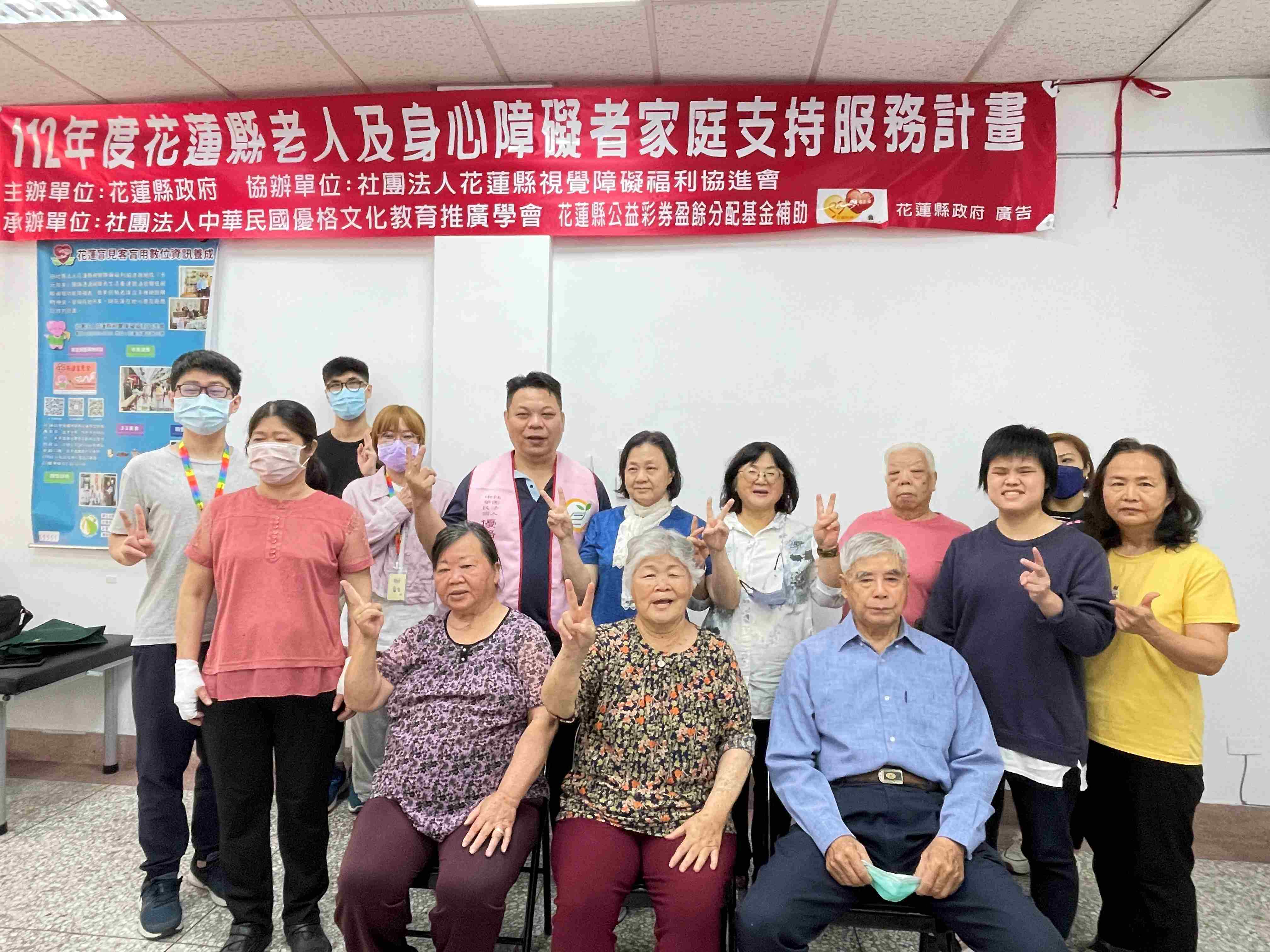 1120414 經絡按摩舒壓操(標題圖檔)