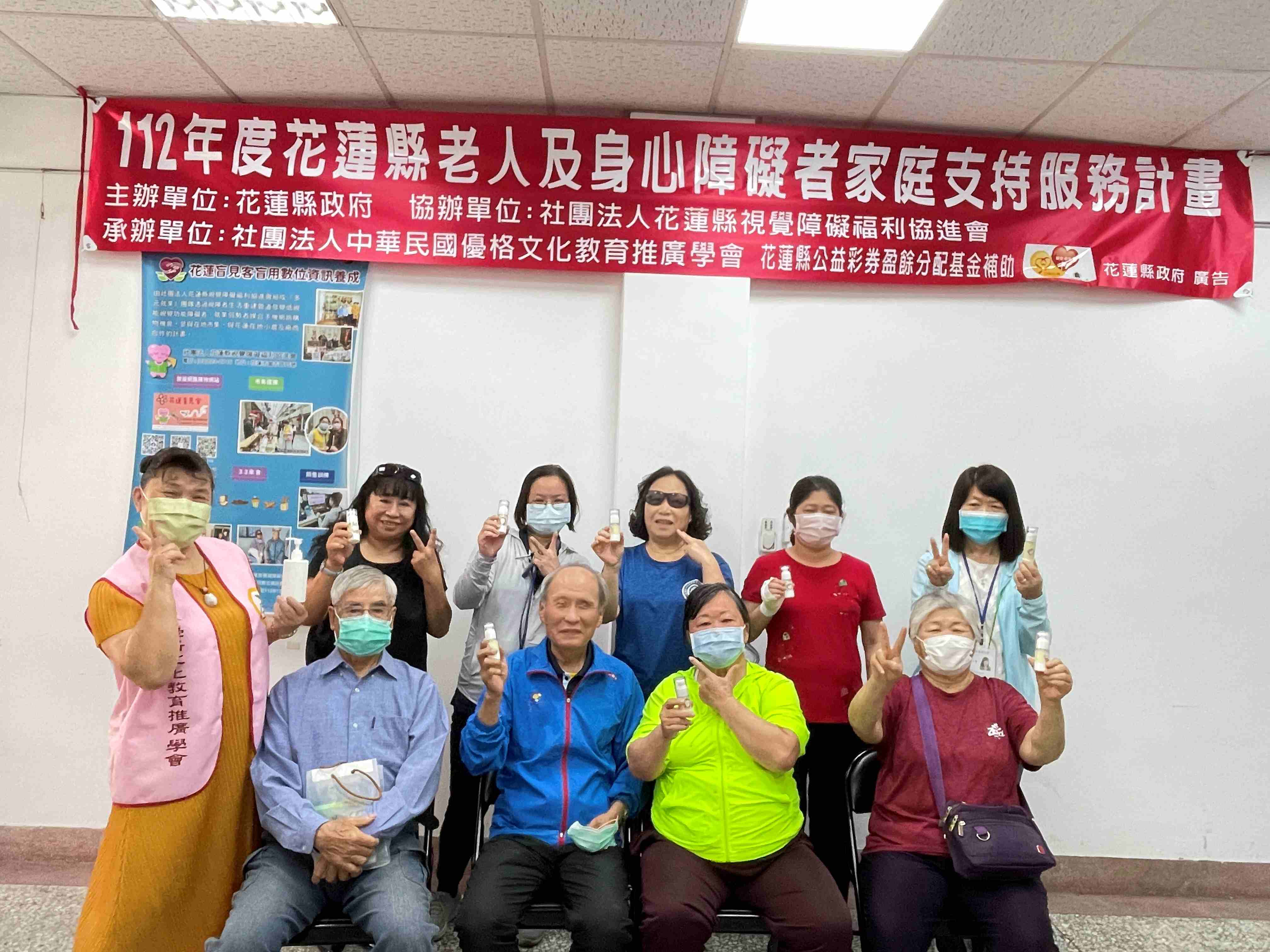 1120419 照顧的路好好走(標題圖檔)