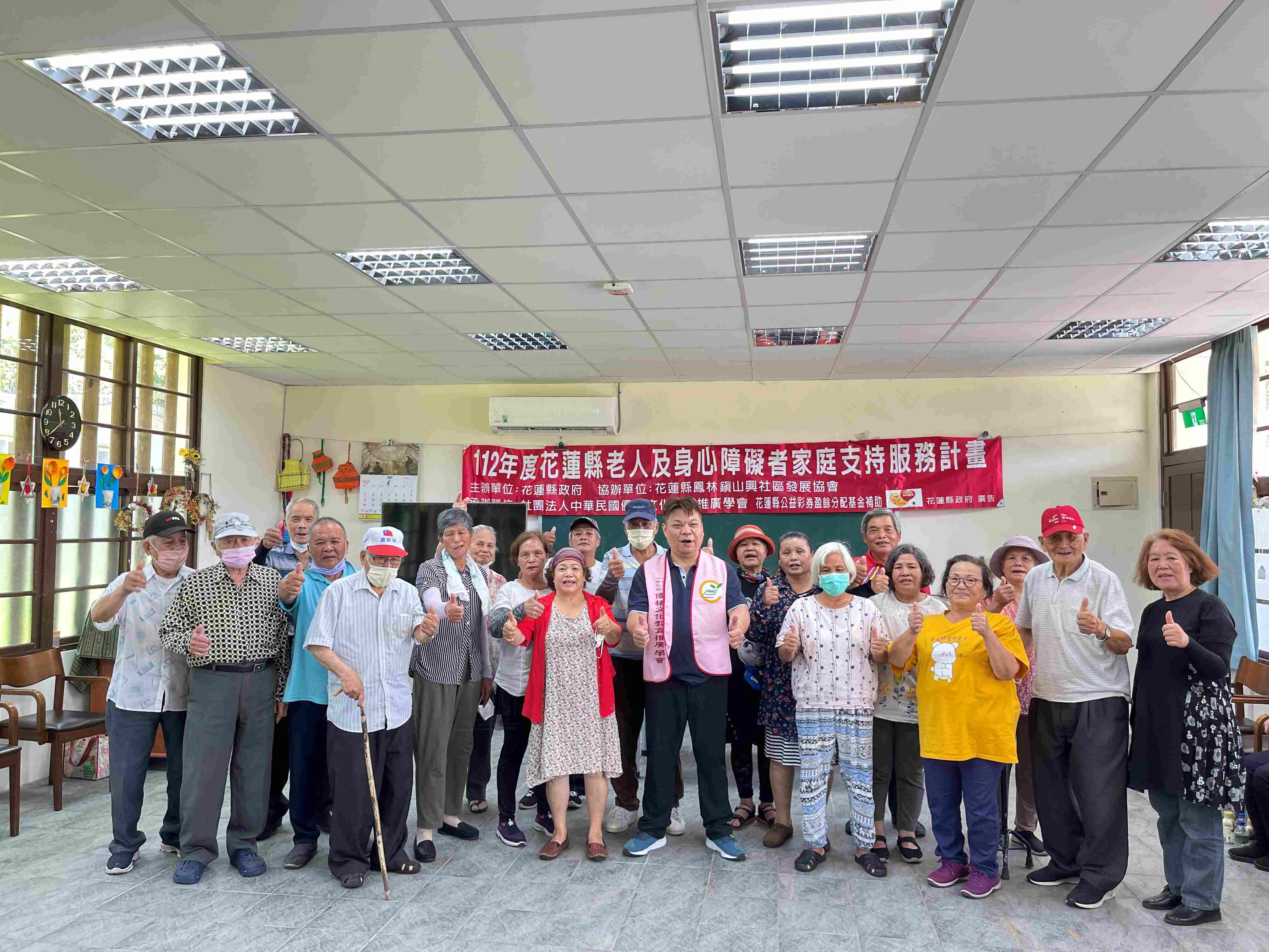 1120714 經絡按摩舒壓操-三星(標題圖檔)