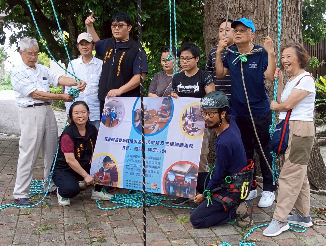 從身體覺察到攀上樹梢–花蓮視障生活重建體驗營，點亮不一樣的生命風景(標題圖檔)