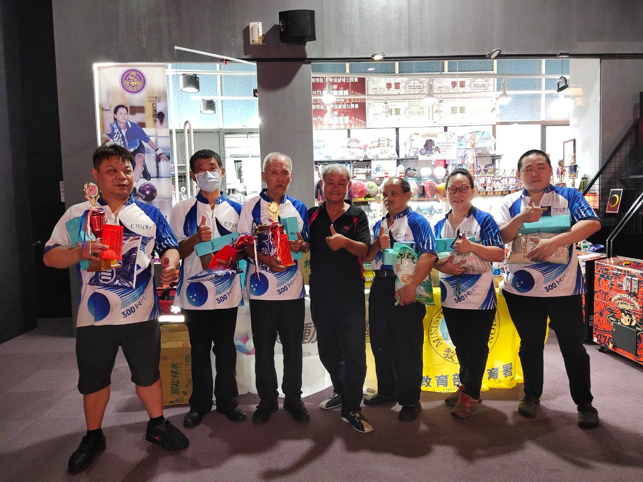 1120830 花蓮體育會保齡球比賽(標題圖檔)