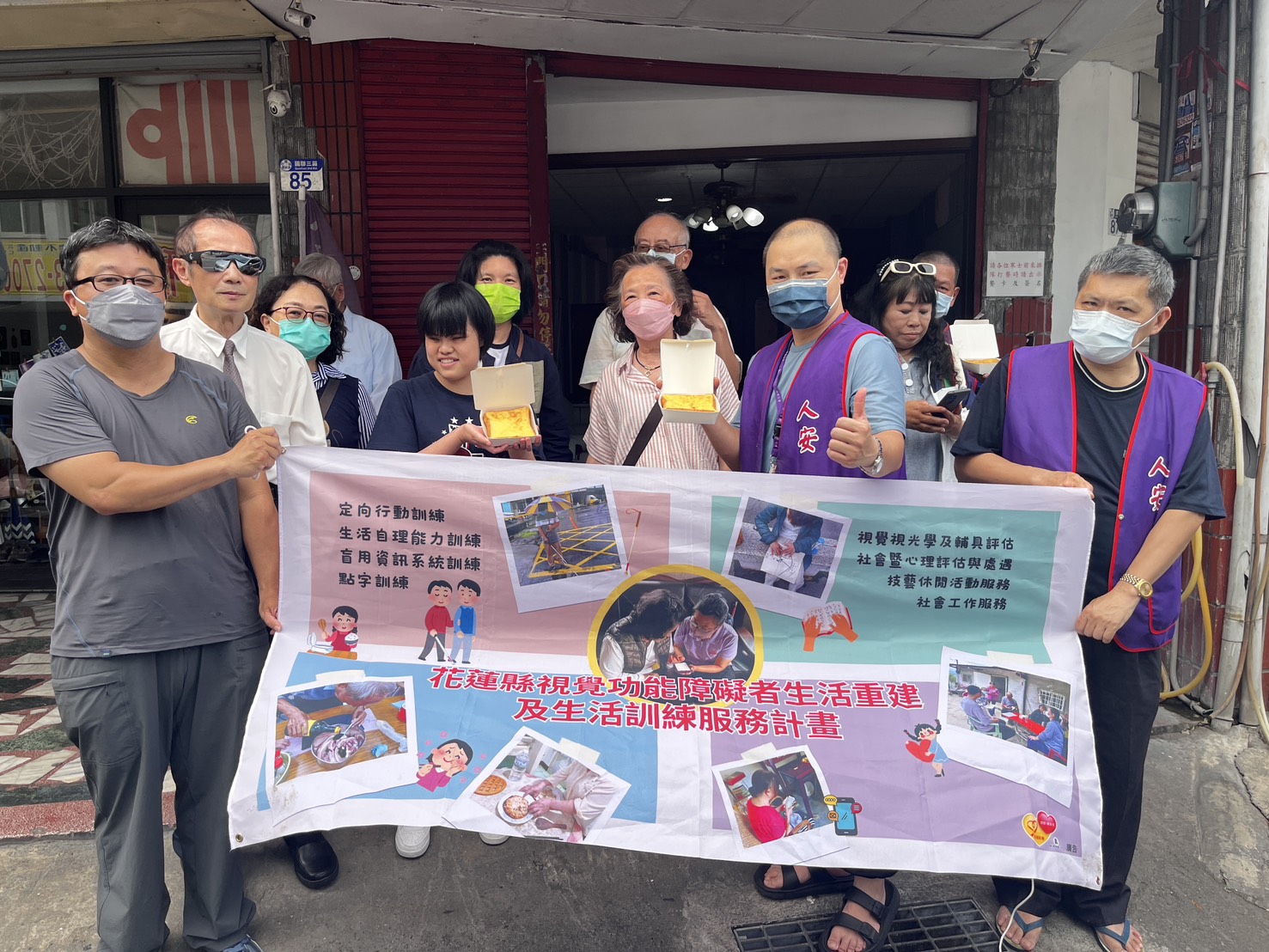 愛心法式吐司送暖人安基金會花蓮平安站 結合公益與自立生活訓練，傳遞社會溫暖與正能量(標題圖檔)