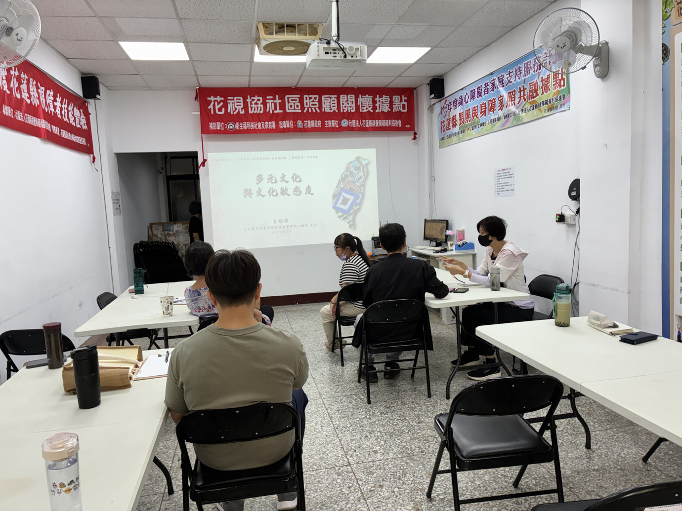 1150819多元文化與 文化敏感度(標題圖檔)