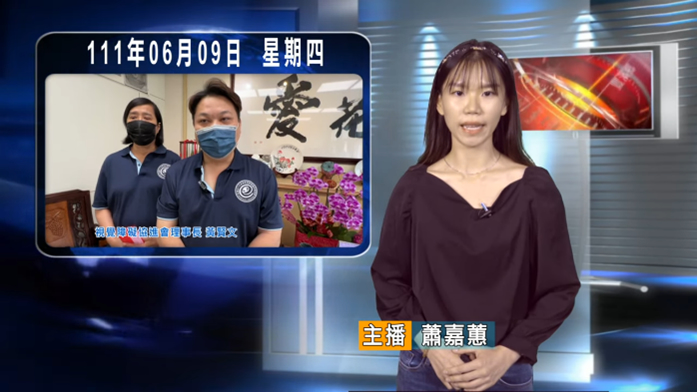 花蓮市兩選手贏得全國身障會優勝成績(洄瀾有線電視)(標題圖檔)